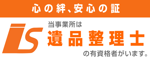 license_00